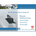 Guide rails, elevator guide rail shoes, linear guide rail, Elevator parts, SN-GR